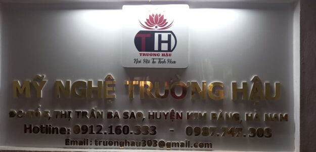 Công ty TNHH gỗ mỹ nghệ Trường Hậu