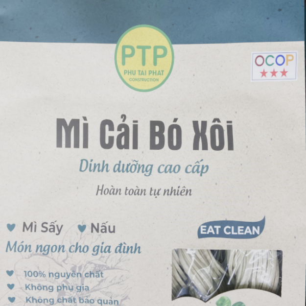 Công ty cổ phần tổng hợp Phú Tài Phát