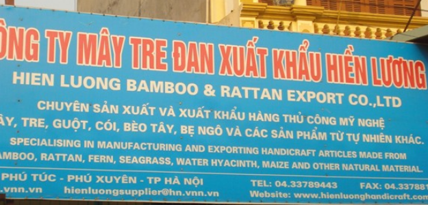 CÔNG TY TNHH MÂY TRE ĐAN XUẤT KHẨU HIỀN LƯƠNG